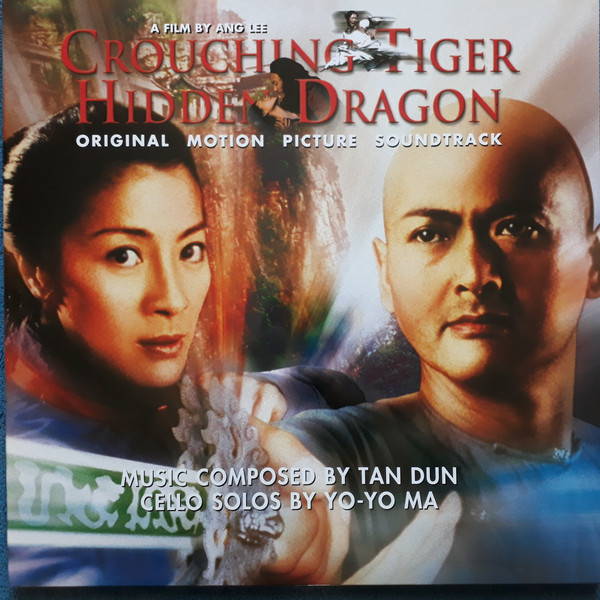 OST – Crouching Tiger, Hidden Dragon (Tan Dun) color